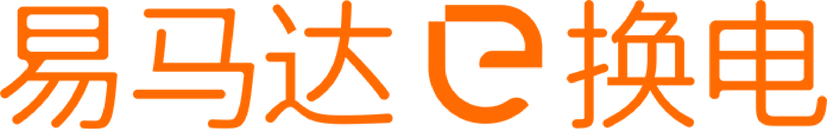 Shenzhen Immotor Technology